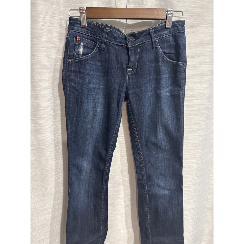 Hudson | Bootcut Jeans Denim Spandex Dark Wash Size 26